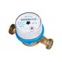 Водосчетчик СГВ-15А БЕТАР (магнитозащитный)